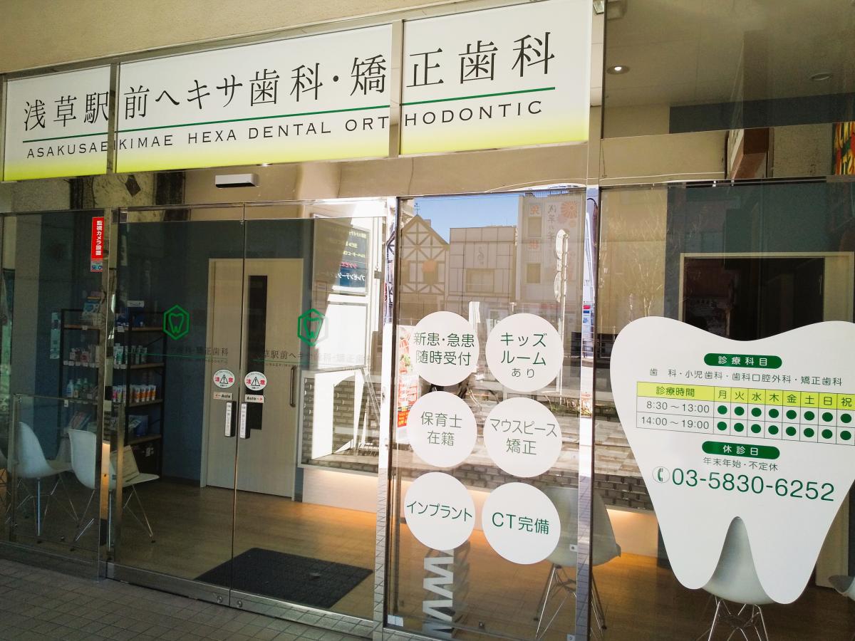 トップ画像